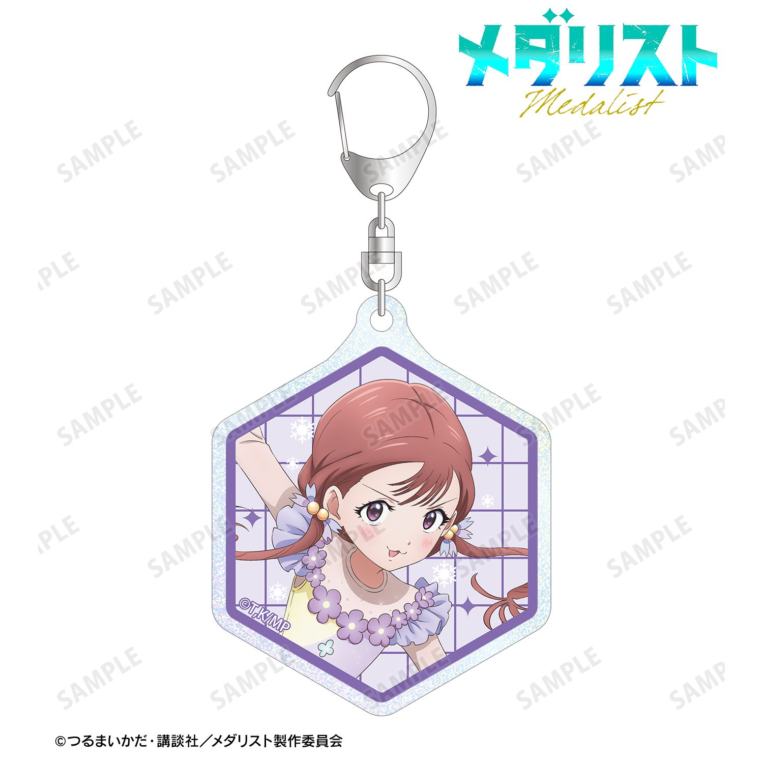 メダリスト_鹿本すず グリッターアクリルキーホルダー