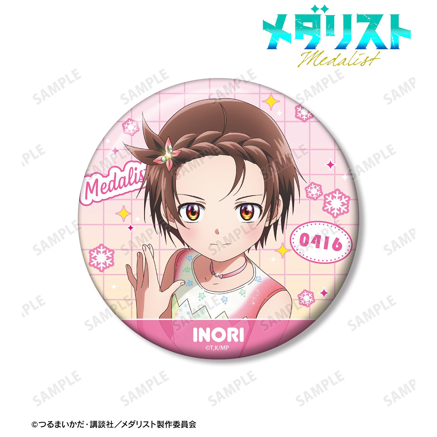 メダリスト 100mm缶バッジ | j-hobby Collection