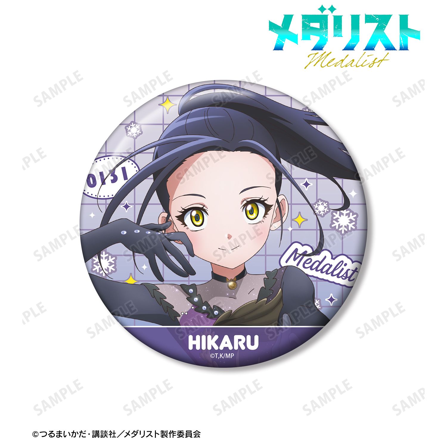 メダリスト_狼嵜 光 100mm缶バッジ