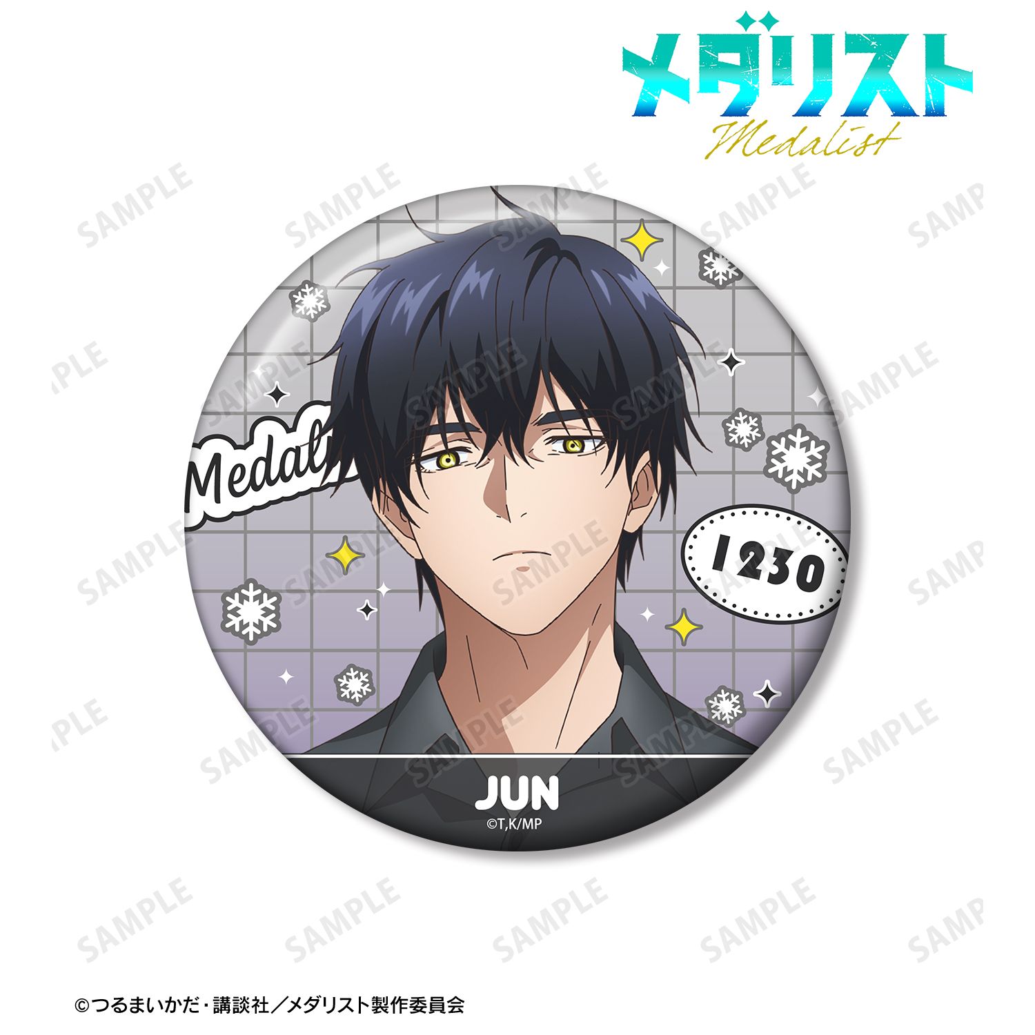 メダリスト_夜鷹 純 100mm缶バッジ