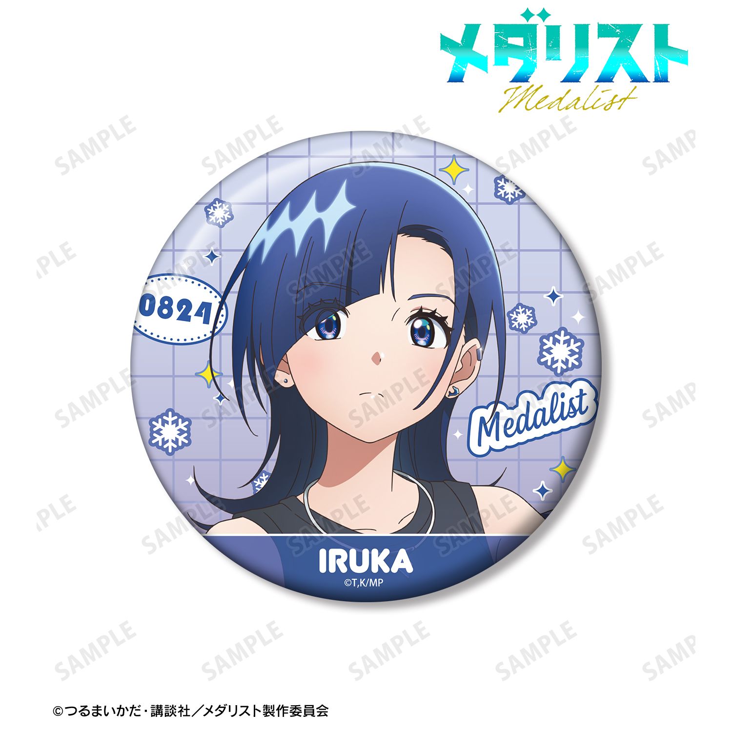 メダリスト_岡崎いるか 100mm缶バッジ