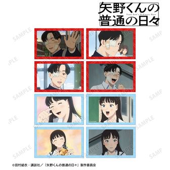 矢野くんの普通の日々_プロフィールバッジ（吉田 清子） | 矢野くんの