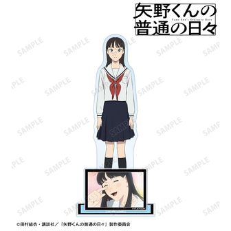 矢野くんの普通の日々_プロフィールバッジ（吉田 清子） | 矢野くんの