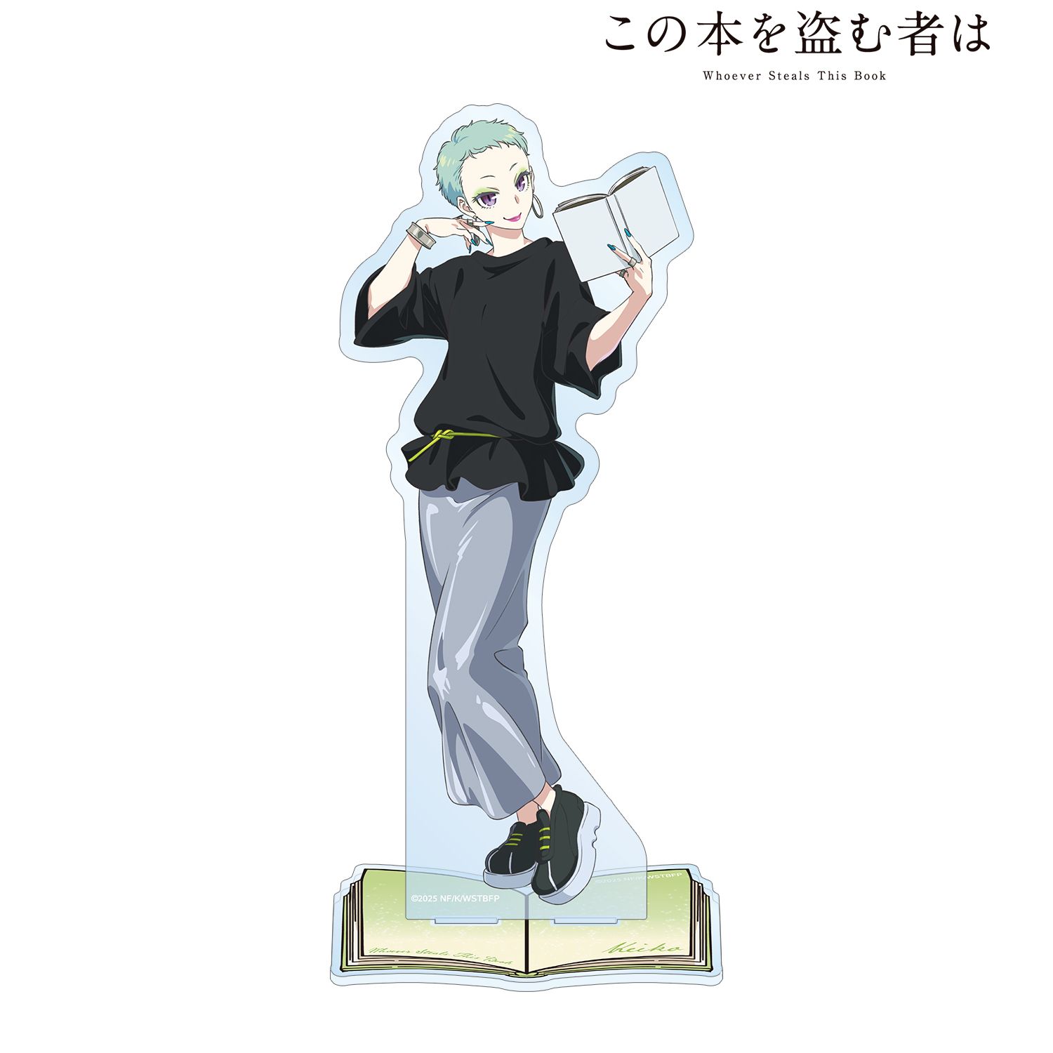 劇場アニメ この本を盗む者は_与謝野 蛍子 BIGアクリルスタンド
