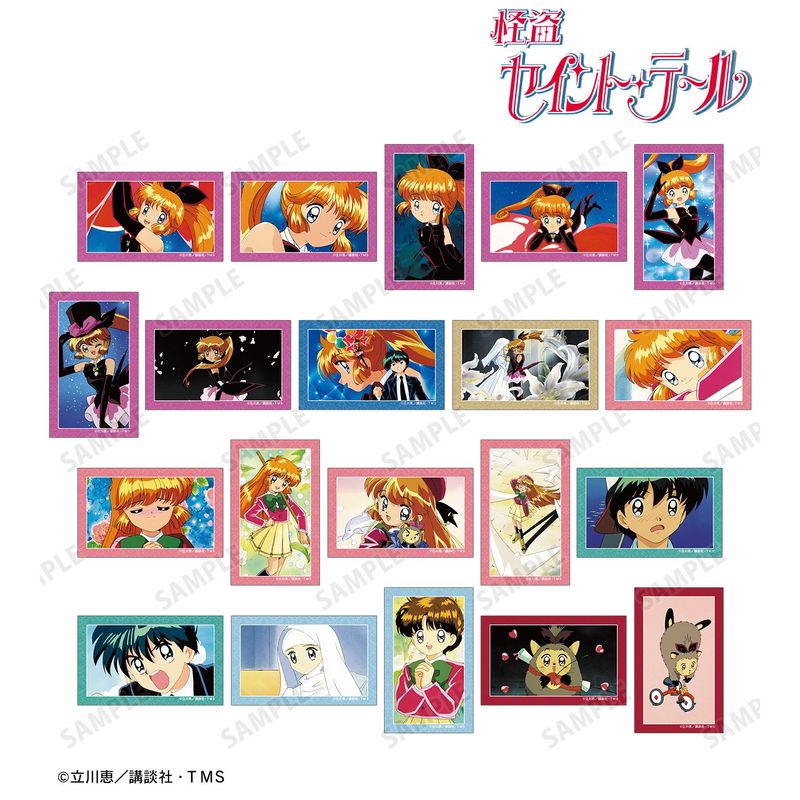 怪盗セイント・テール_トレーディング場面写コンパクトクリアカード