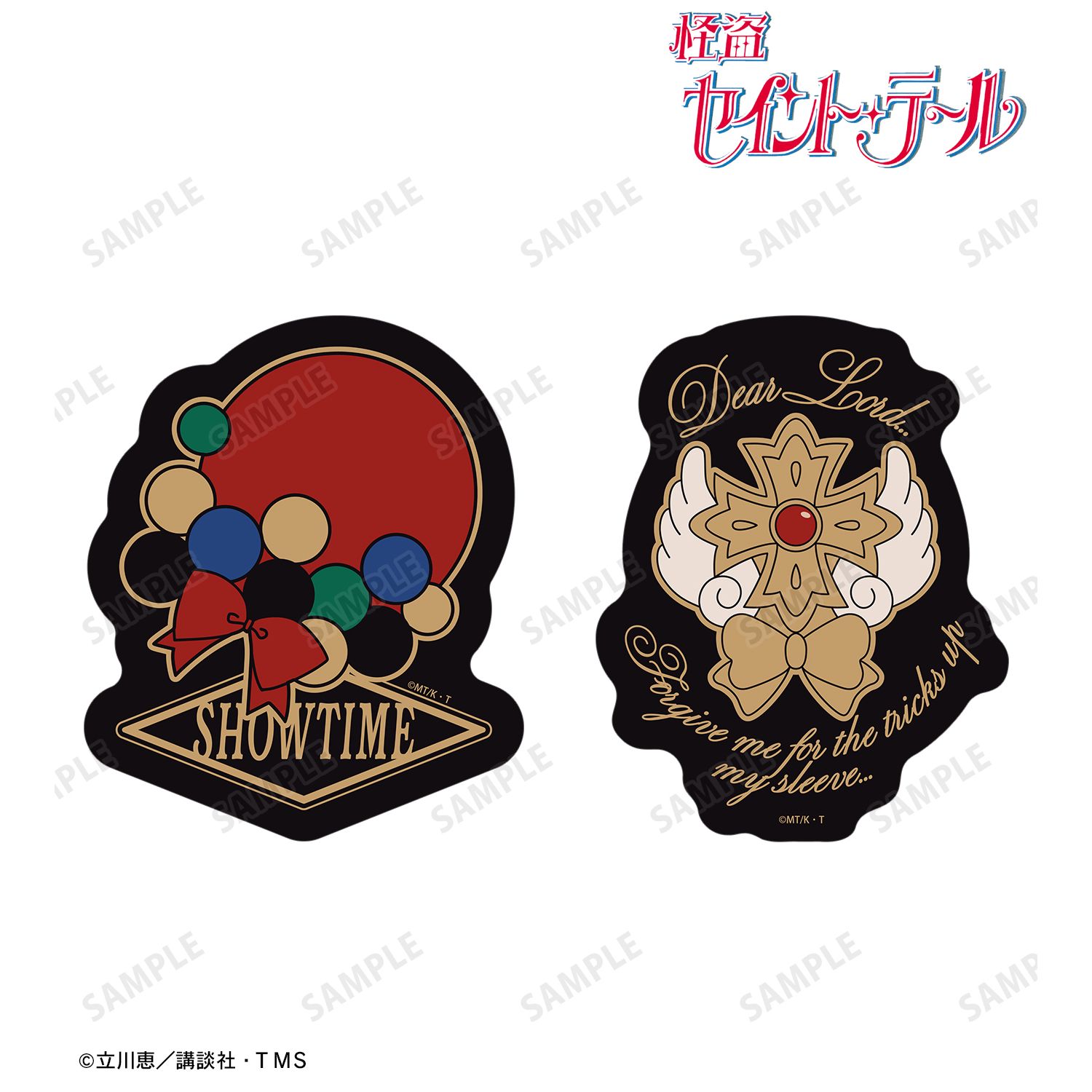 怪盗セイント・テール_モチーフ柄 ダイカットステッカー2個セット ver.B