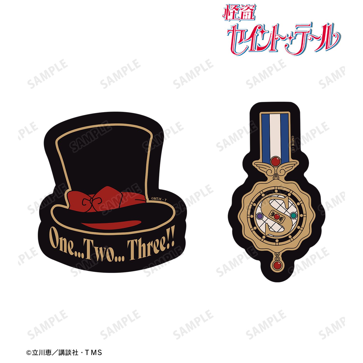 怪盗セイント・テール_モチーフ柄 ダイカットステッカー2個セット ver.C