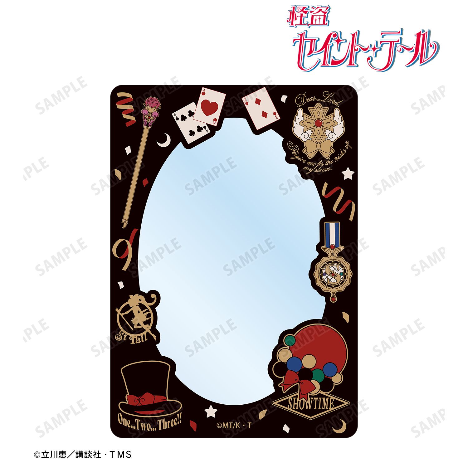 怪盗セイント・テール_モチーフ柄 B8硬質ケース