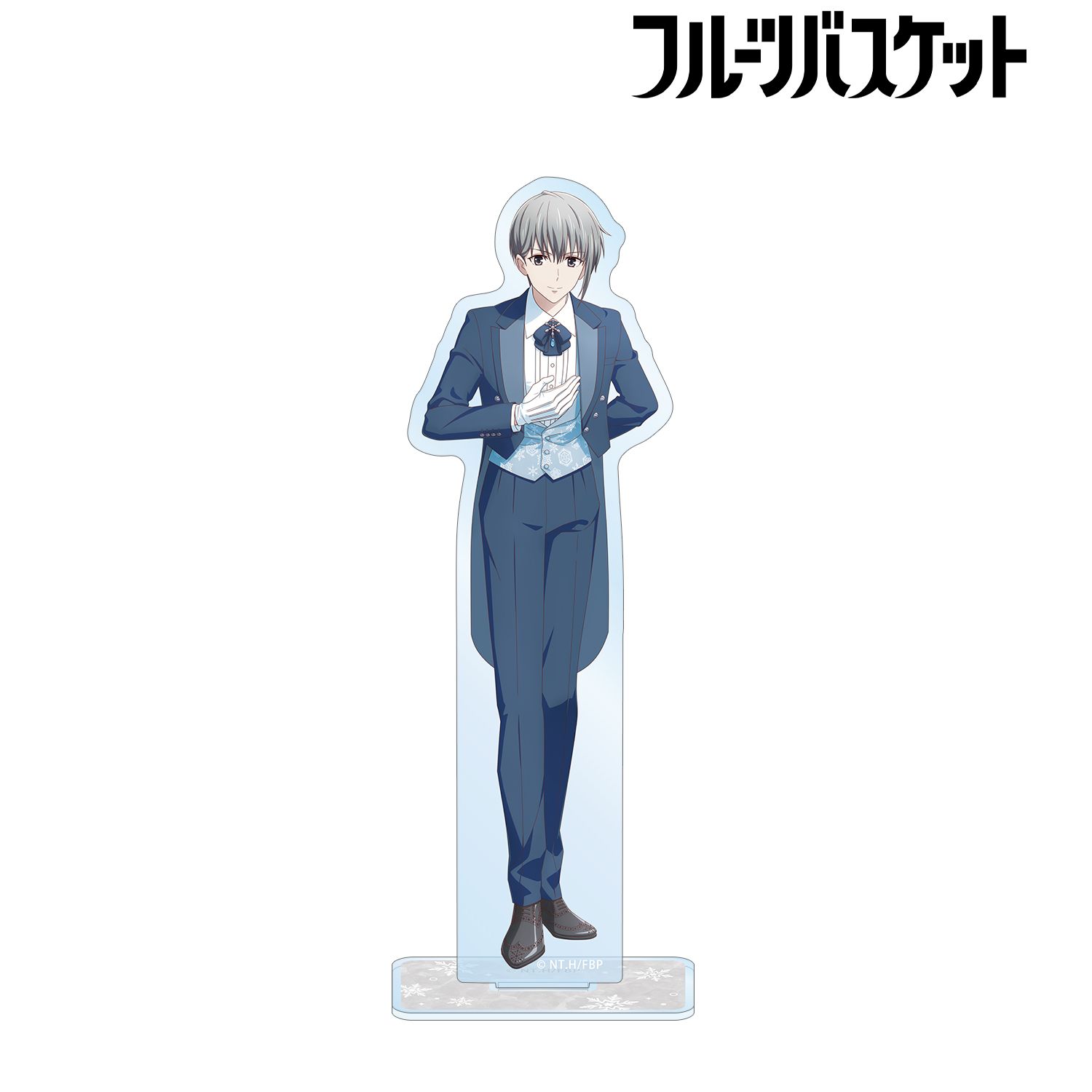フルーツバスケット_描き下ろし 草摩由希 スノーメイド&執事ver. BIGアクリルスタンド