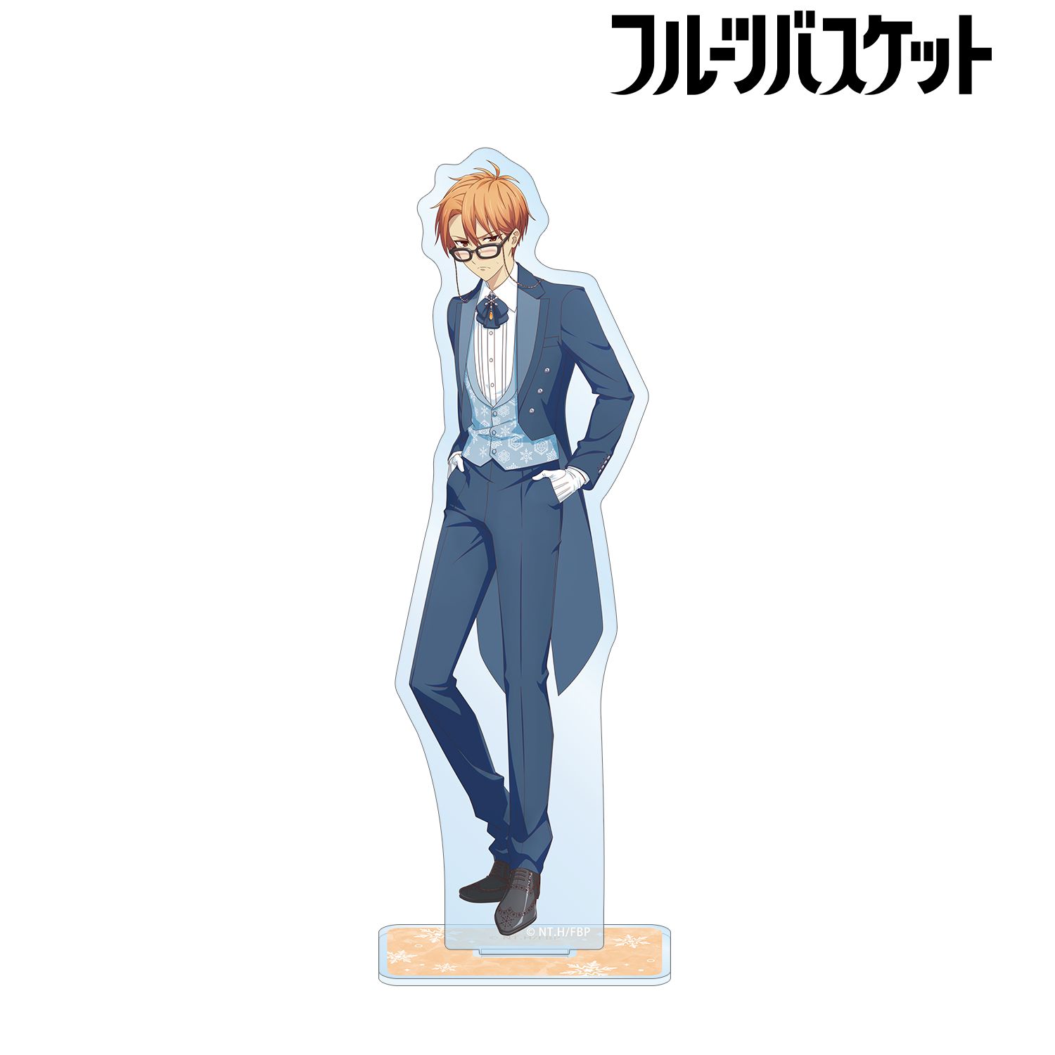 フルーツバスケット_描き下ろし 草摩夾 スノーメイド&執事ver. BIGアクリルスタンド