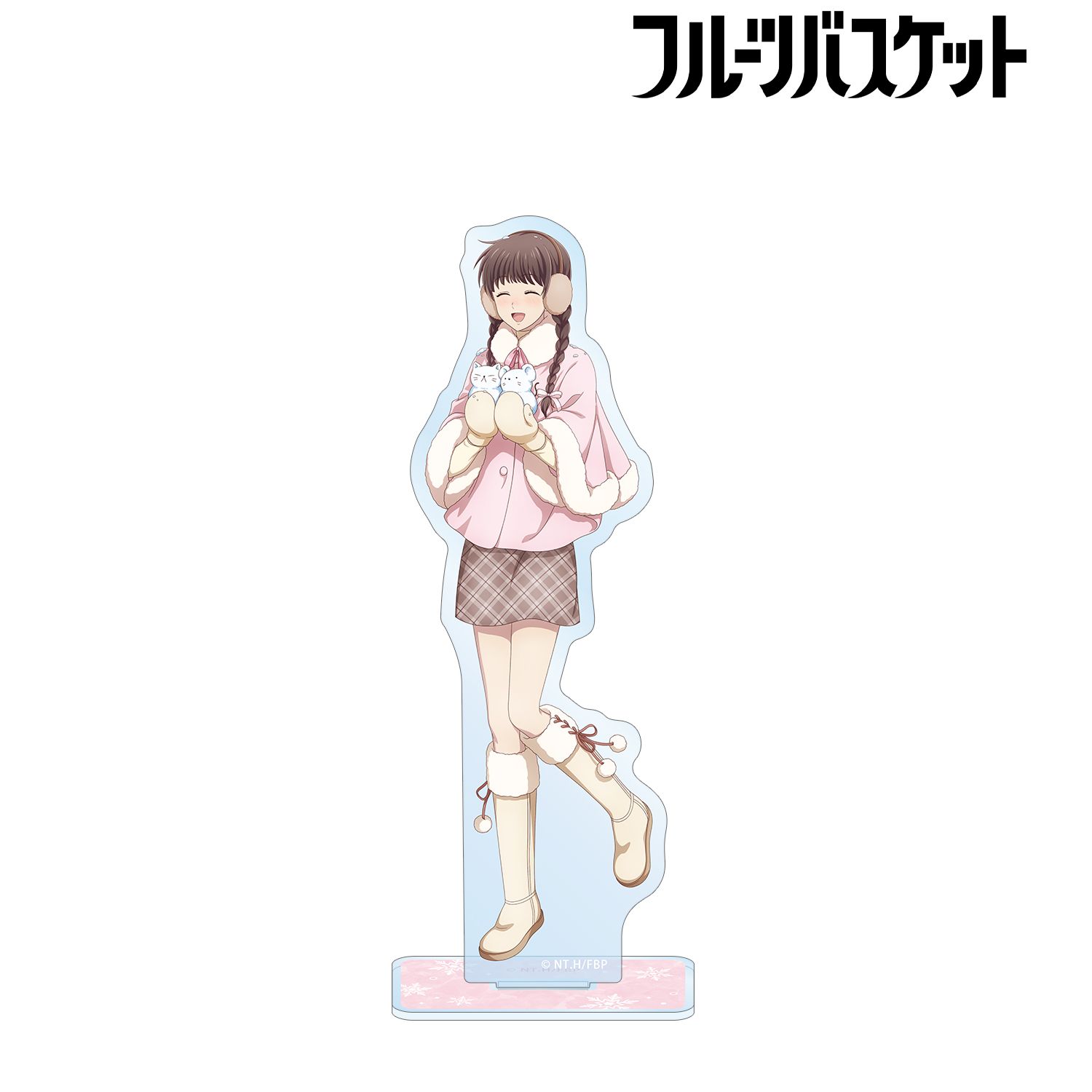 フルーツバスケット_描き下ろし 本田透 雪遊びver. BIGアクリルスタンド
