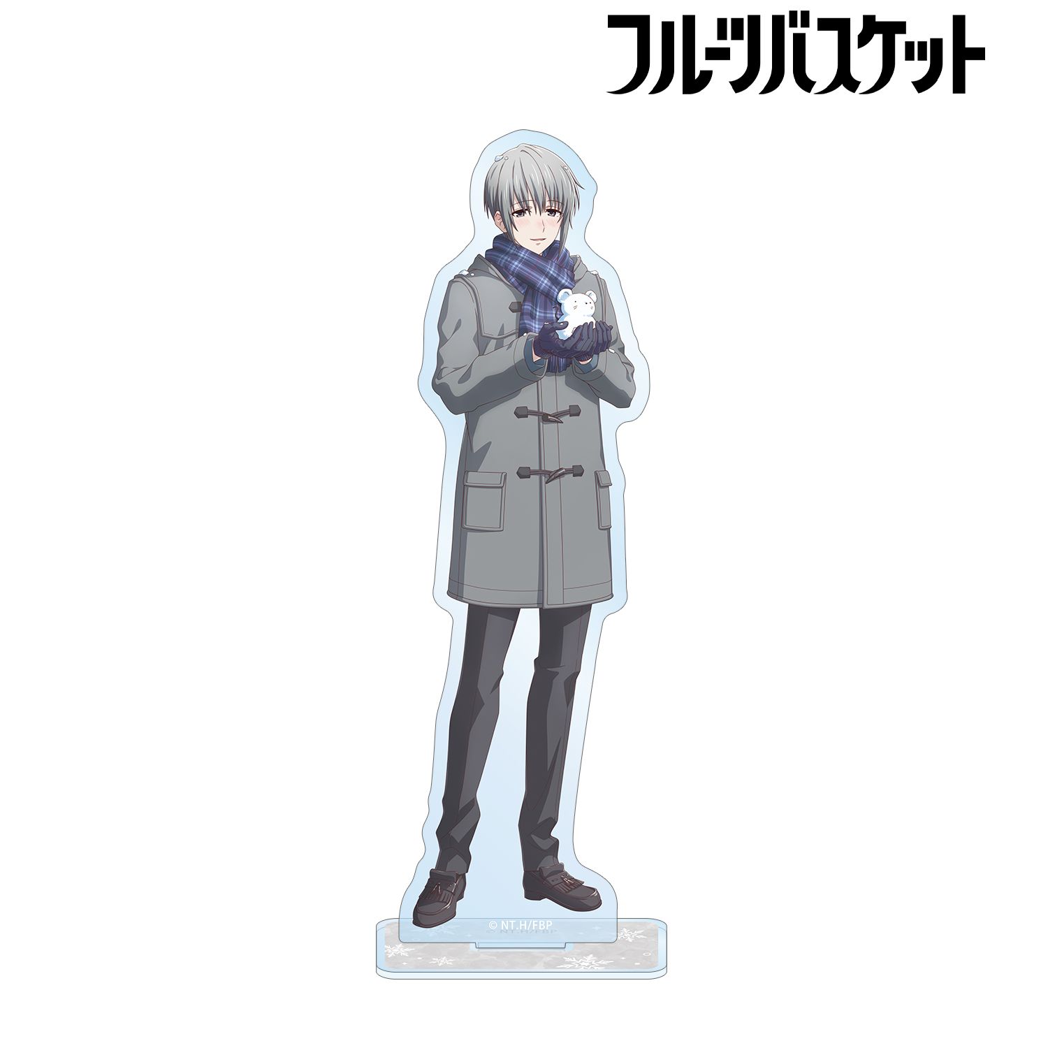 フルーツバスケット_描き下ろし 草摩由希 雪遊びver. BIGアクリルスタンド