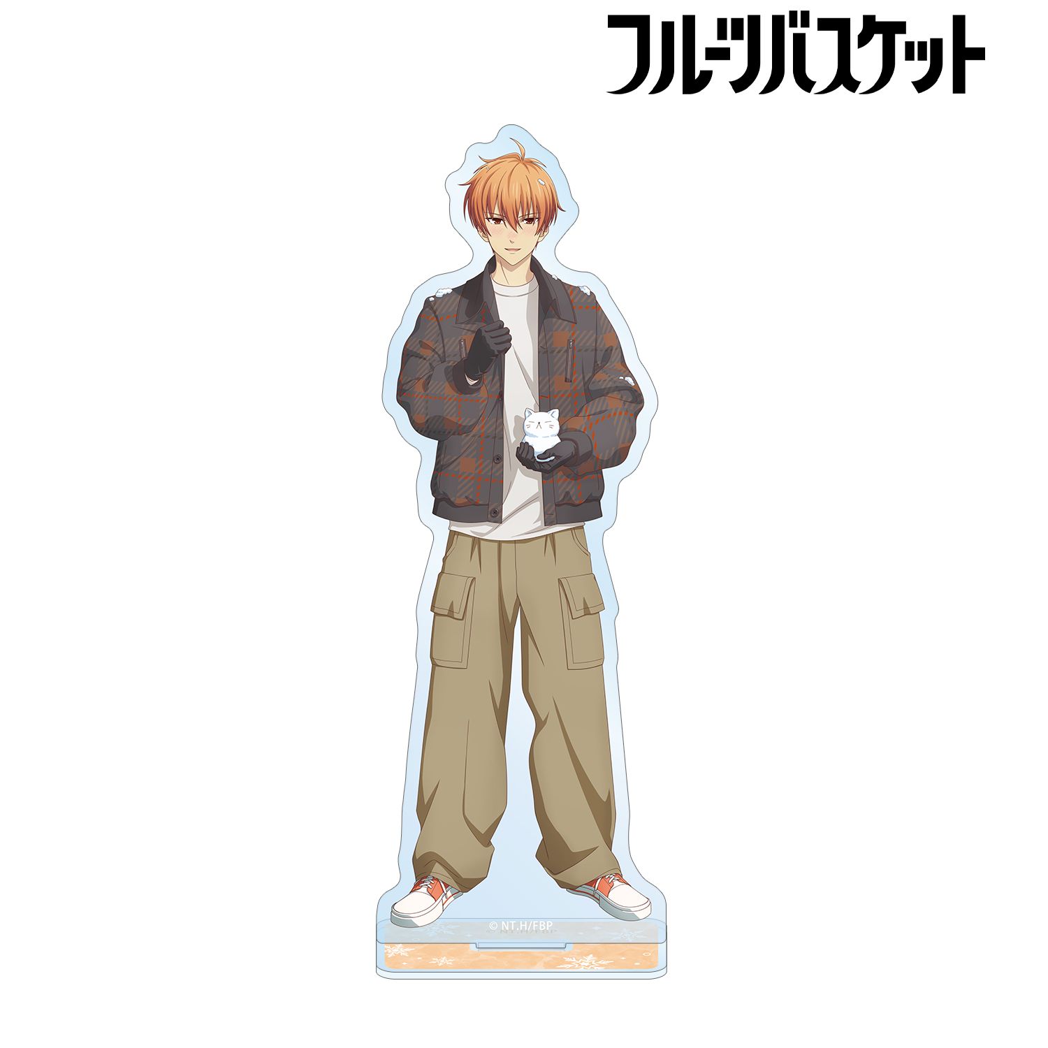 フルーツバスケット_描き下ろし 草摩夾 雪遊びver. BIGアクリルスタンド