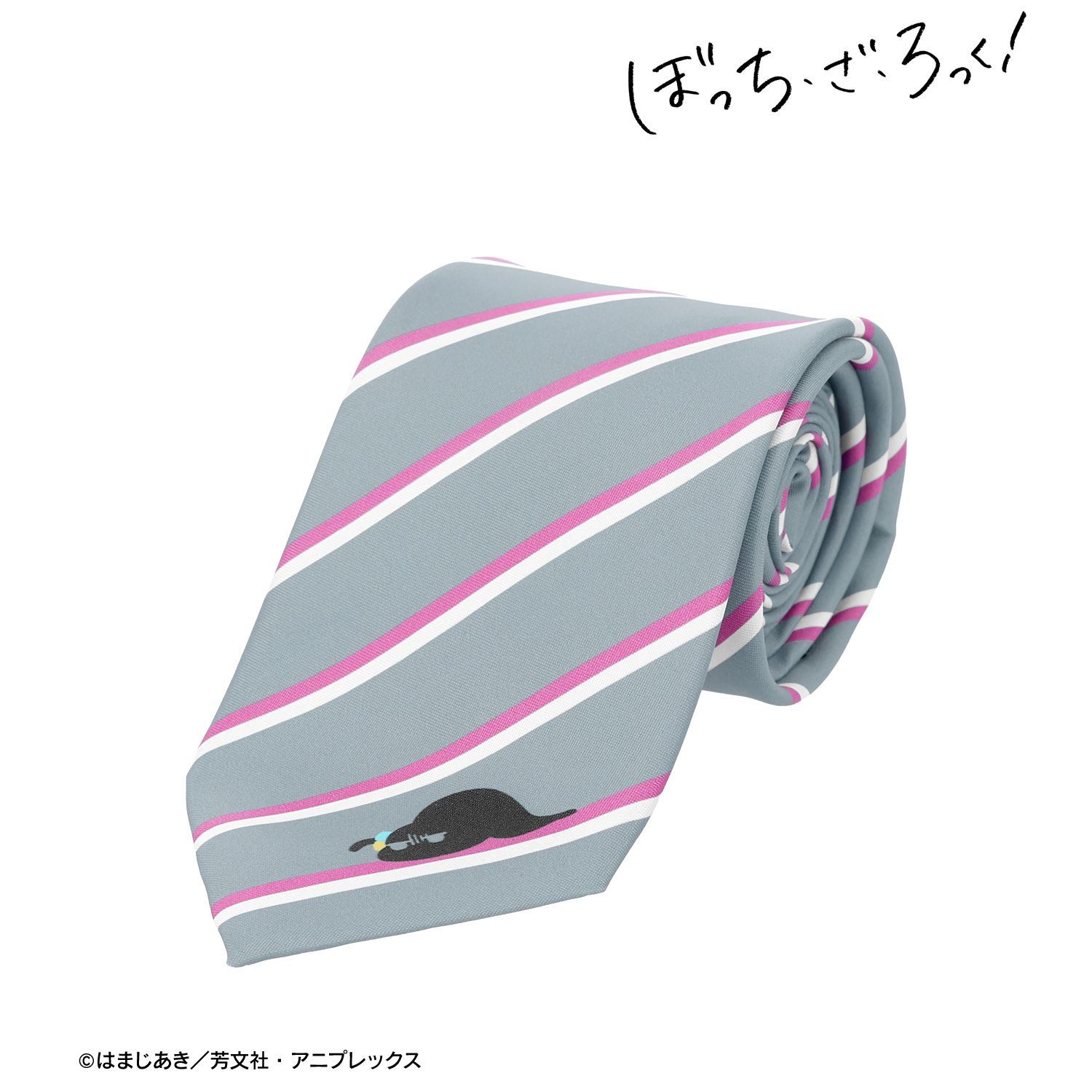 ぼっち・ざ・ろっく！_ツチノコぼっち ar-Unity ネクタイ