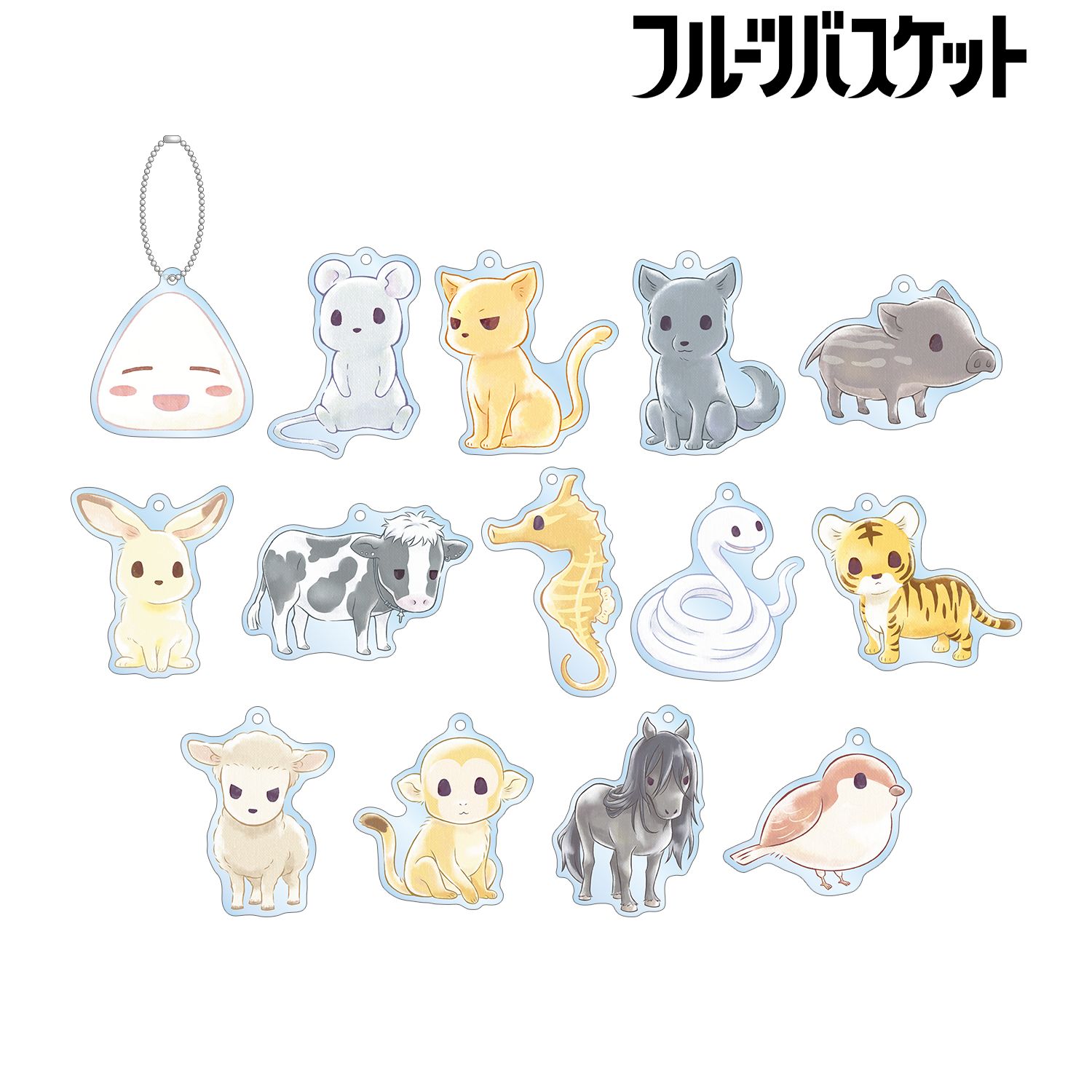 フルーツバスケット_トレーディング ちびキャラ 十二支ver. アクリルキーホルダー(単位/コンプリートBOX)【BOX/14パック入り】