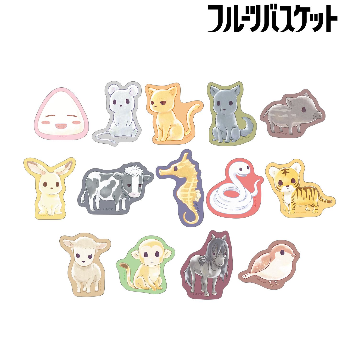 フルーツバスケット_トレーディング ちびキャラ 十二支ver. ダイカットステッカー(単位/コンプリートBOX)【BOX/14パック入り】