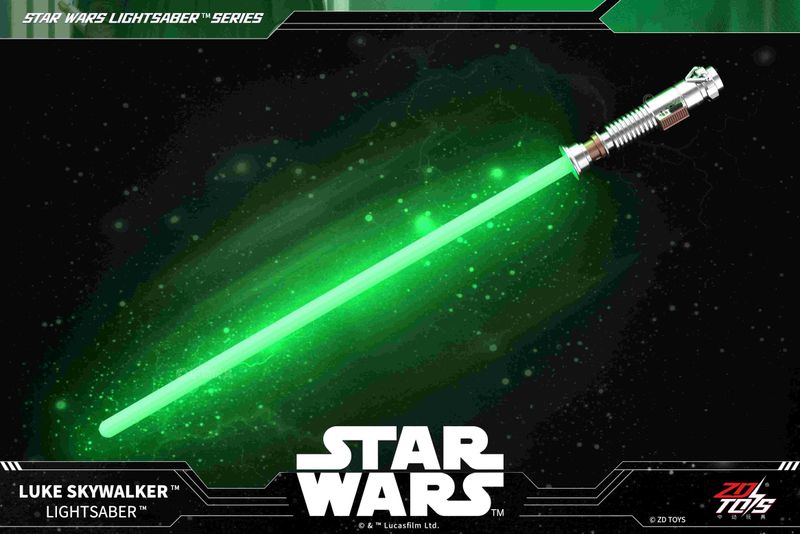 スター・ウォーズ_ライトセーバー ルーク・スカイウォーカー | STAR