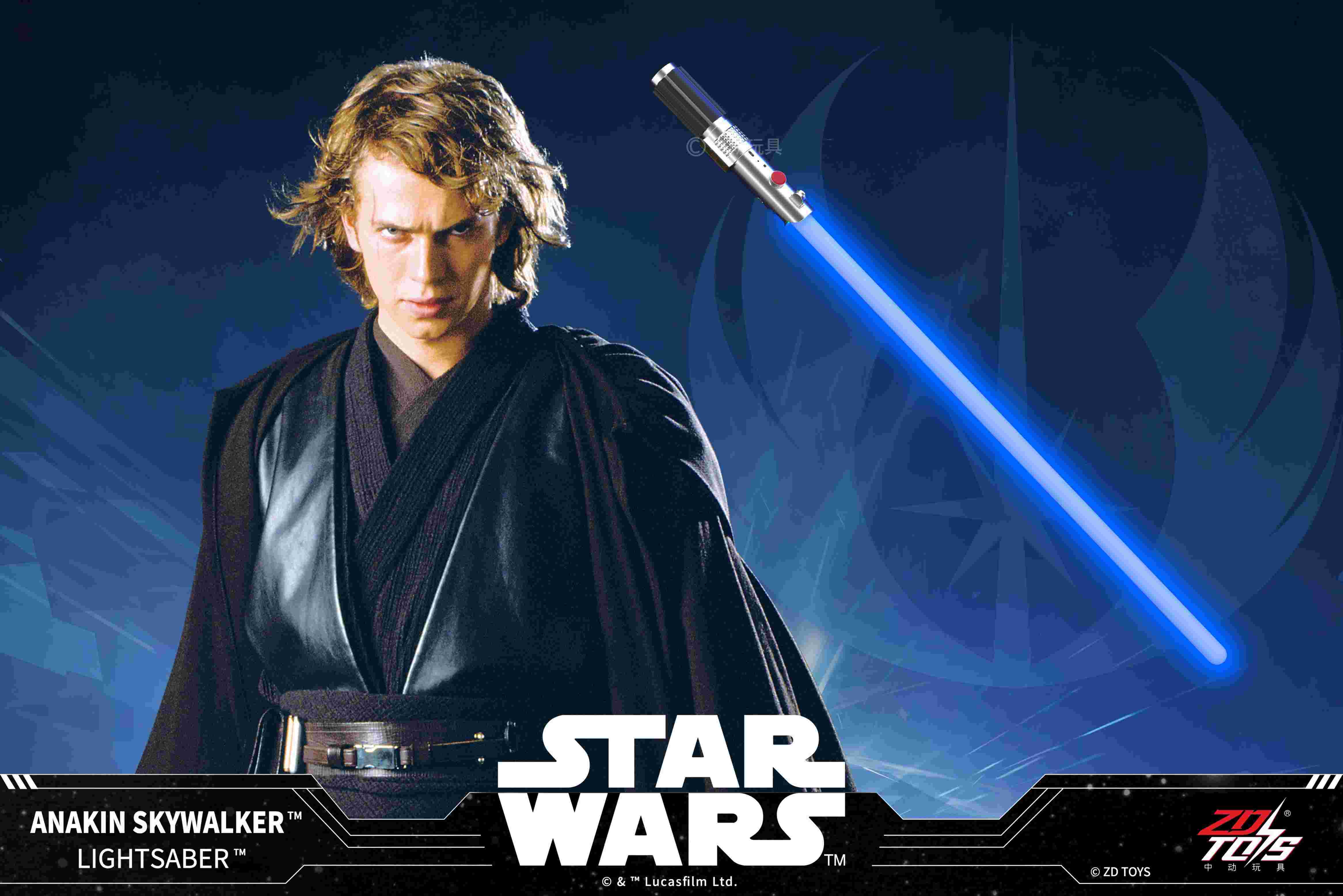 スター・ウォーズ_ライトセーバー アナキン・スカイウォーカー