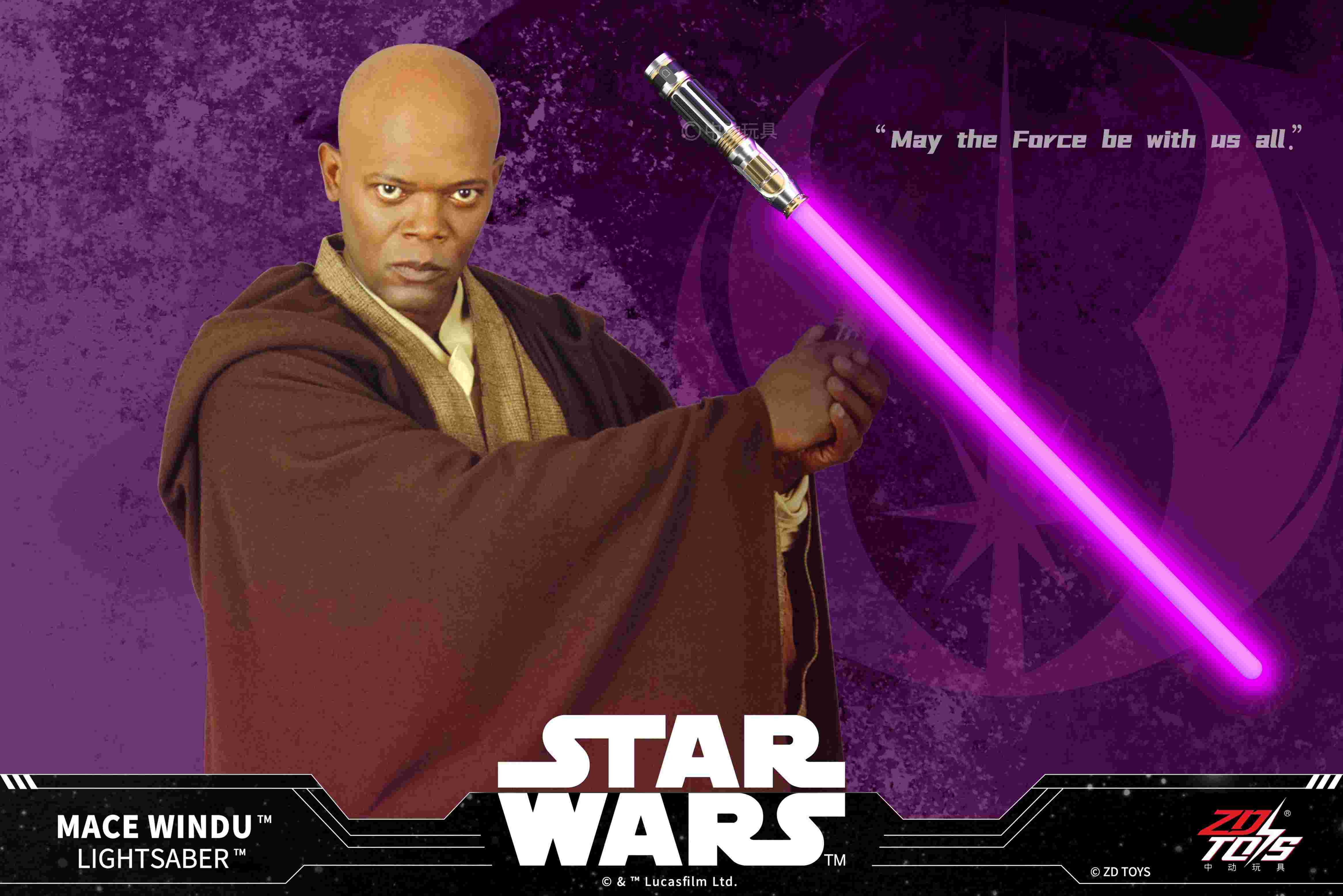 スター・ウォーズ_ライトセーバー メイス・ウィンドゥ