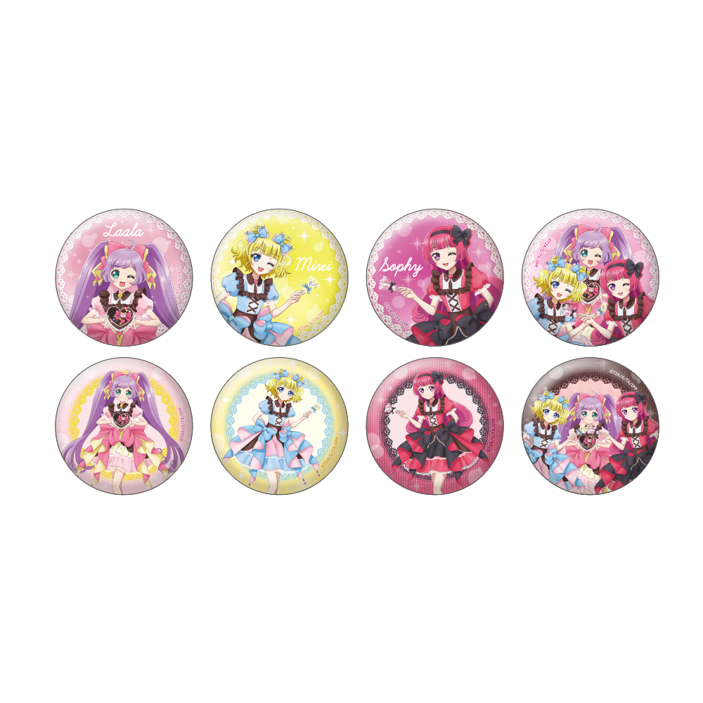 プリパラ_トレーディングキラキラ缶バッジ【BOX/8個入り】