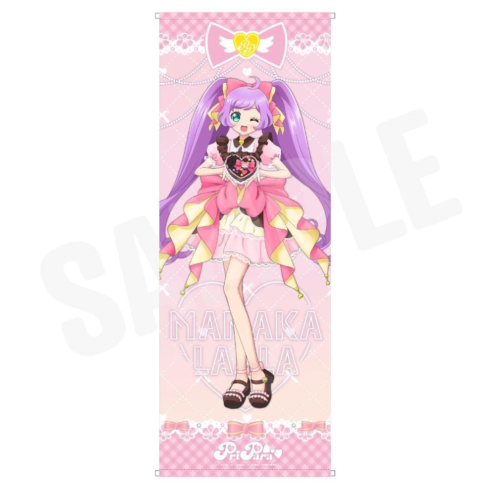 プリパラ_BIGタペストリー らぁら