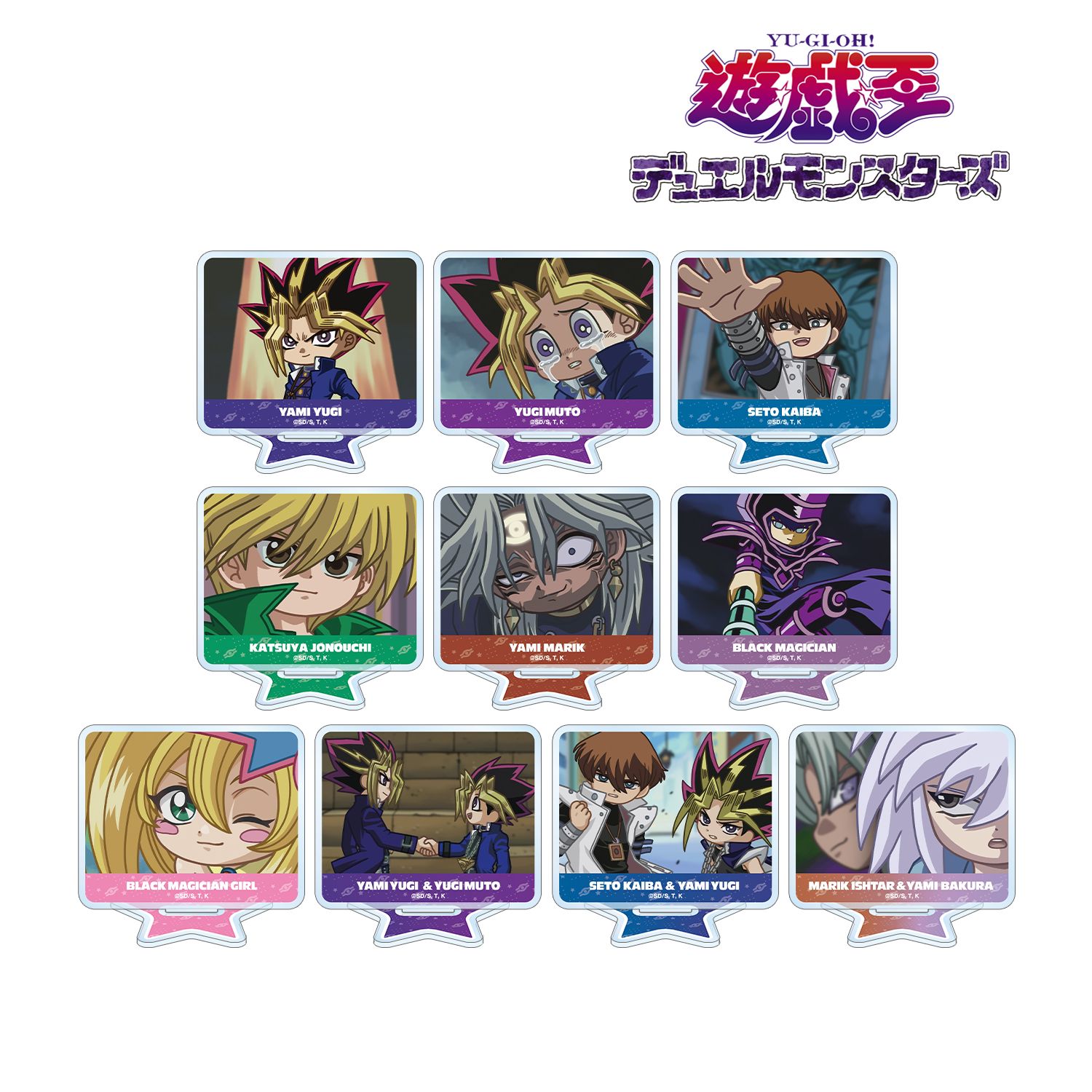 遊☆戯☆王デュエルモンスターズ_トレーディング ゆるコマ アクリルスタンド(単位/コンプリートBOX/10個入り)