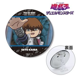 遊☆戯☆王シリーズ | 公式グッズ・公式ライセンス商品専門 | colleize