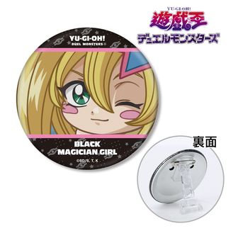 遊☆戯☆王シリーズ | 公式グッズ・公式ライセンス商品専門 | colleize