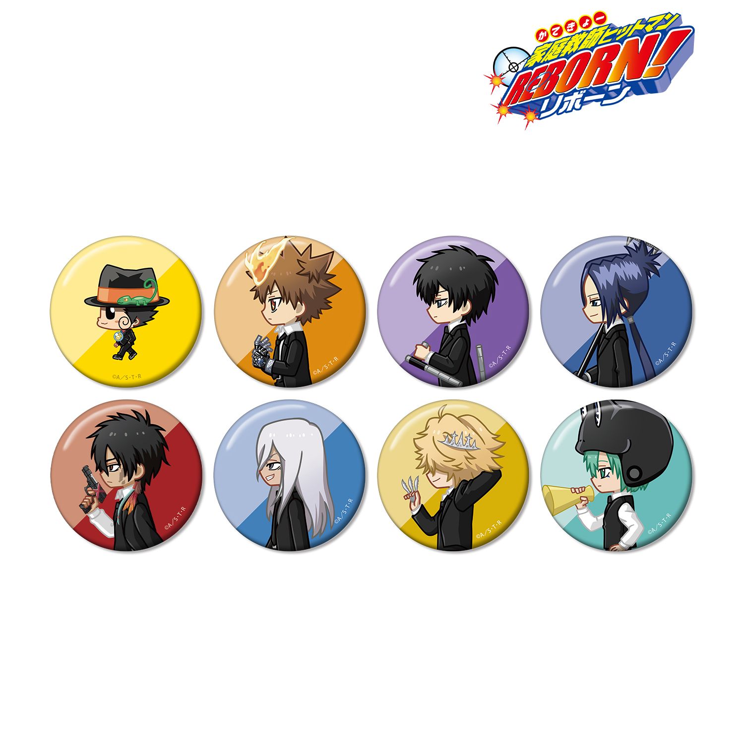 家庭教師ヒットマンREBORN!_トレーディング ちびとこ 缶バッジ(単位