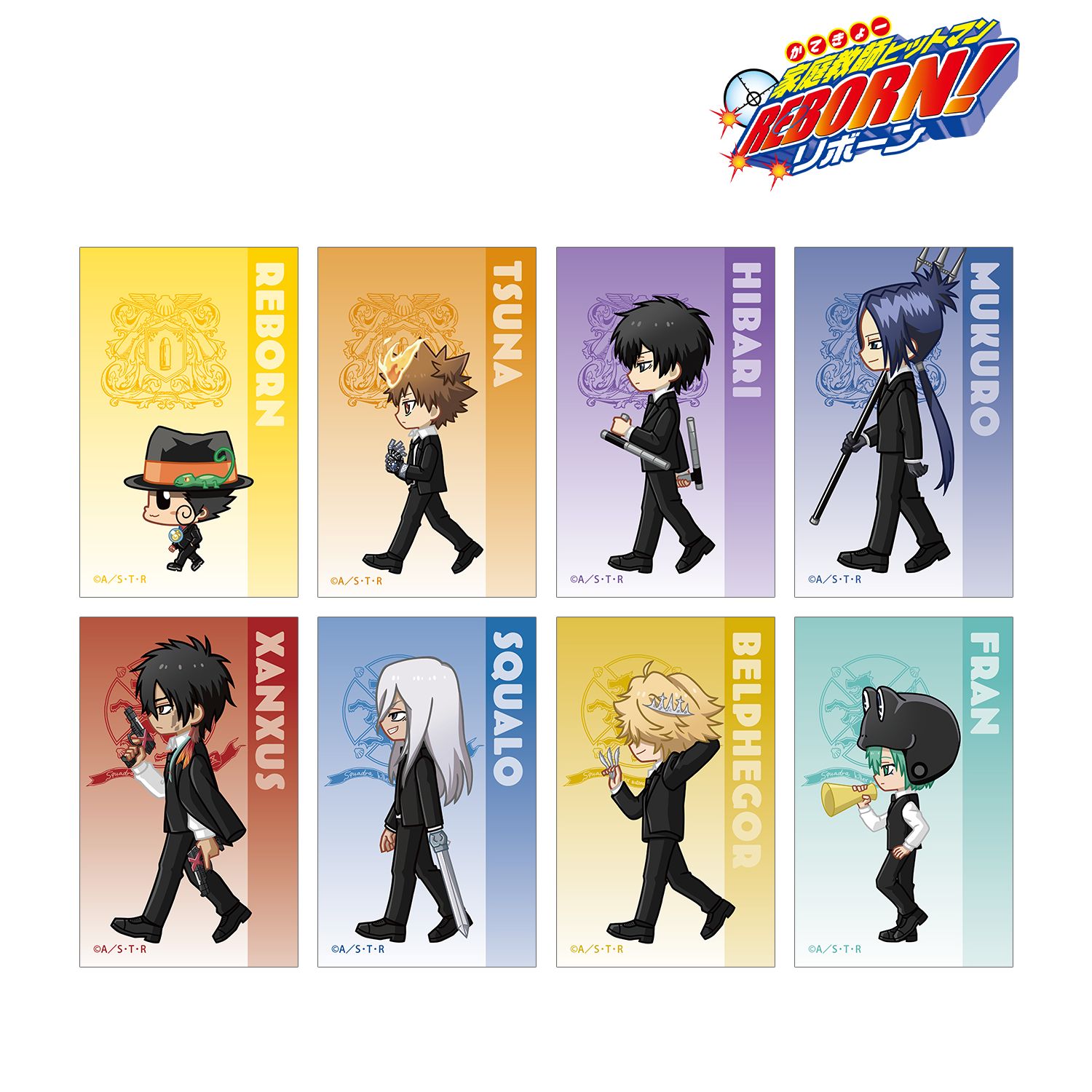 家庭教師ヒットマンREBORN!_トレーディング ちびとこ イラストカード