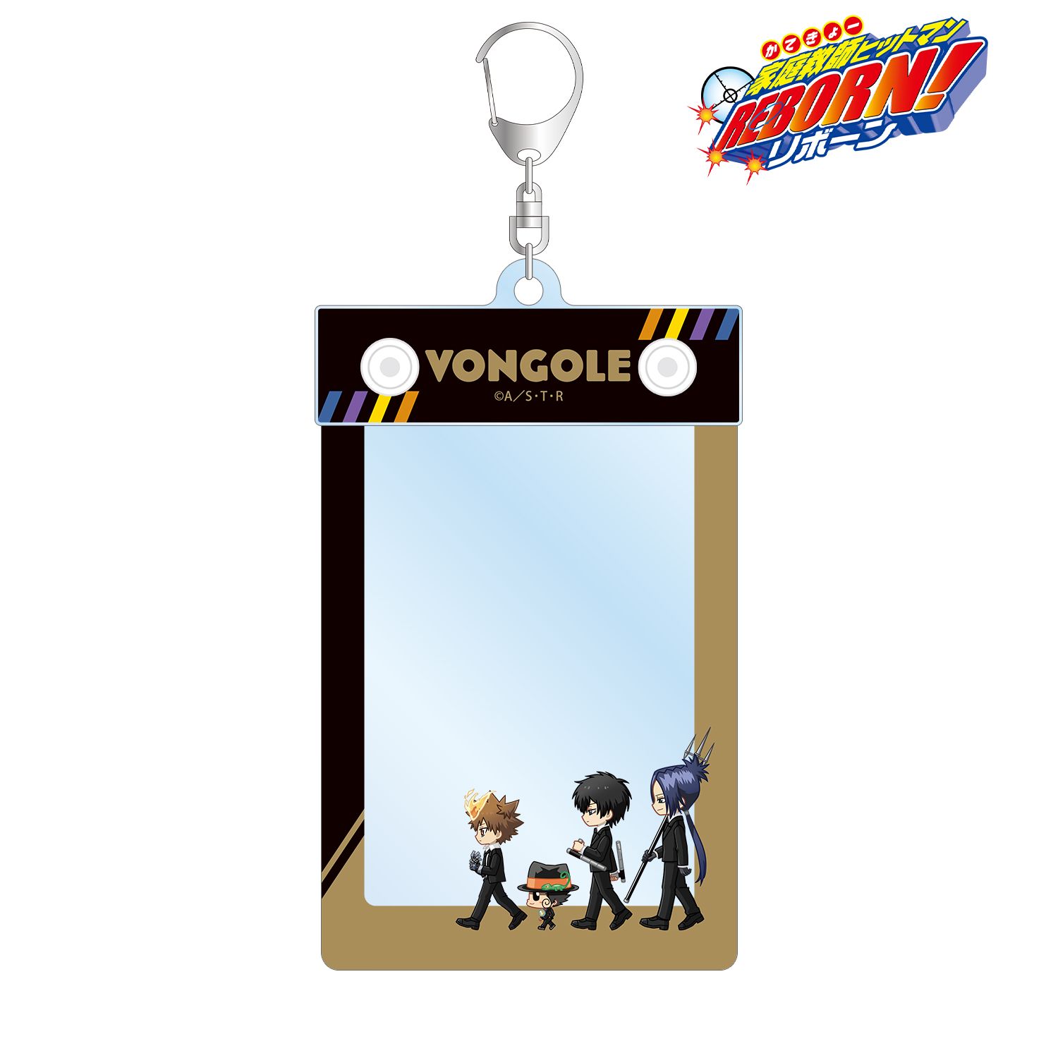 家庭教師ヒットマンREBORN!_ボンゴレ ちびとこ B8サイズマルチカードホルダー