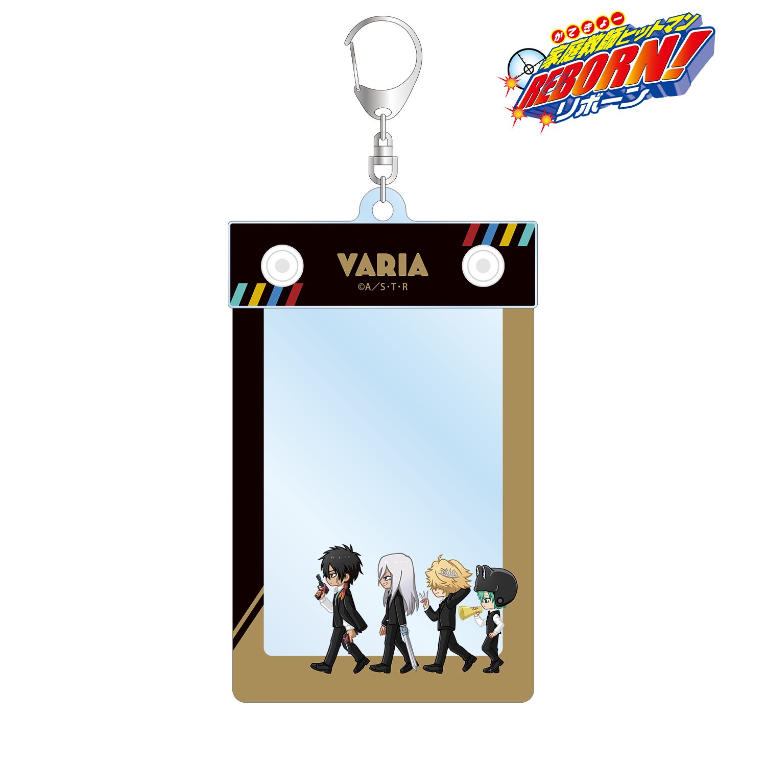 家庭教師ヒットマンREBORN!_ヴァリアー ちびとこ B8サイズマルチカードホルダー