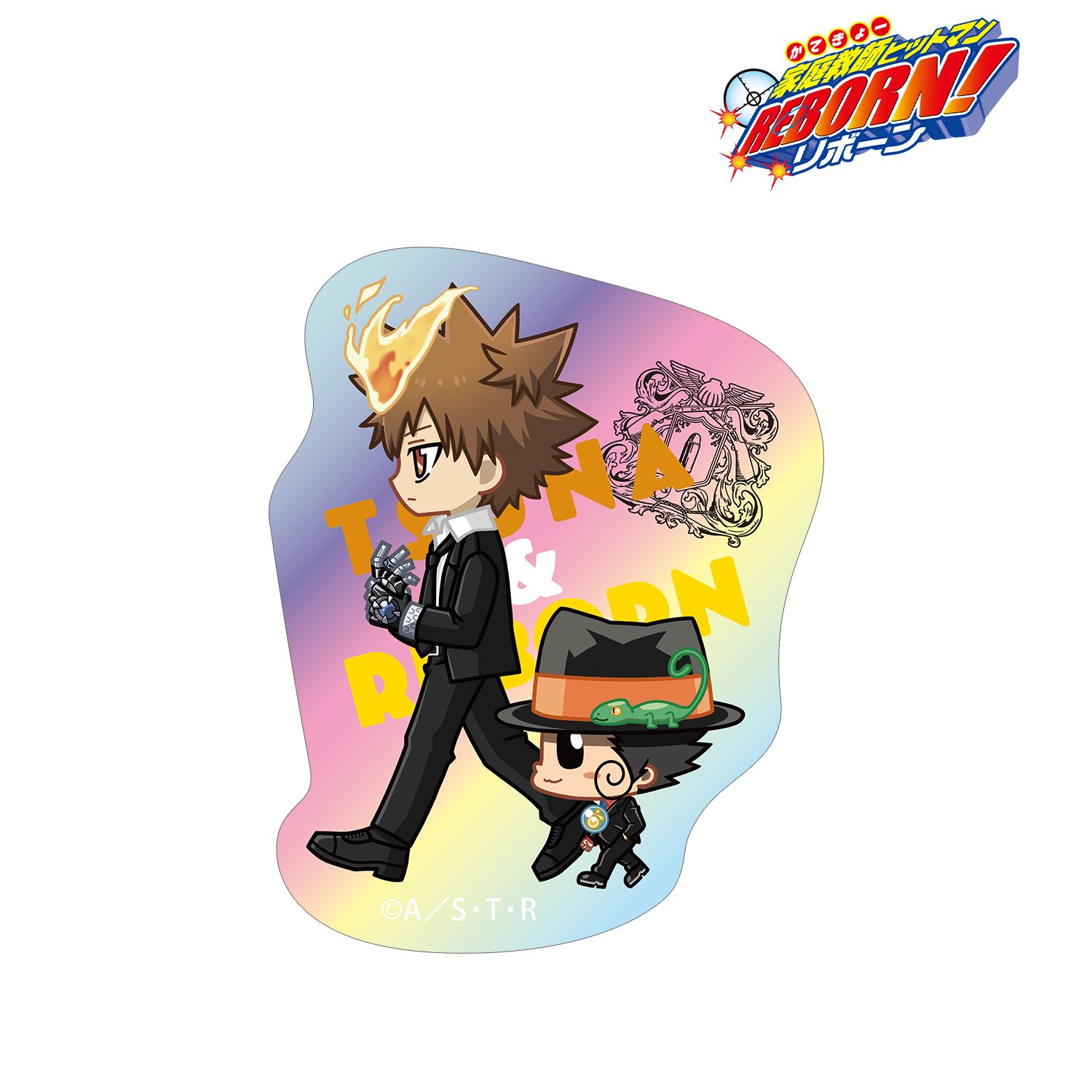 家庭教師ヒットマンREBORN!_リボーン&沢田 綱吉 ちびとこ オーロラダイカットステッカー