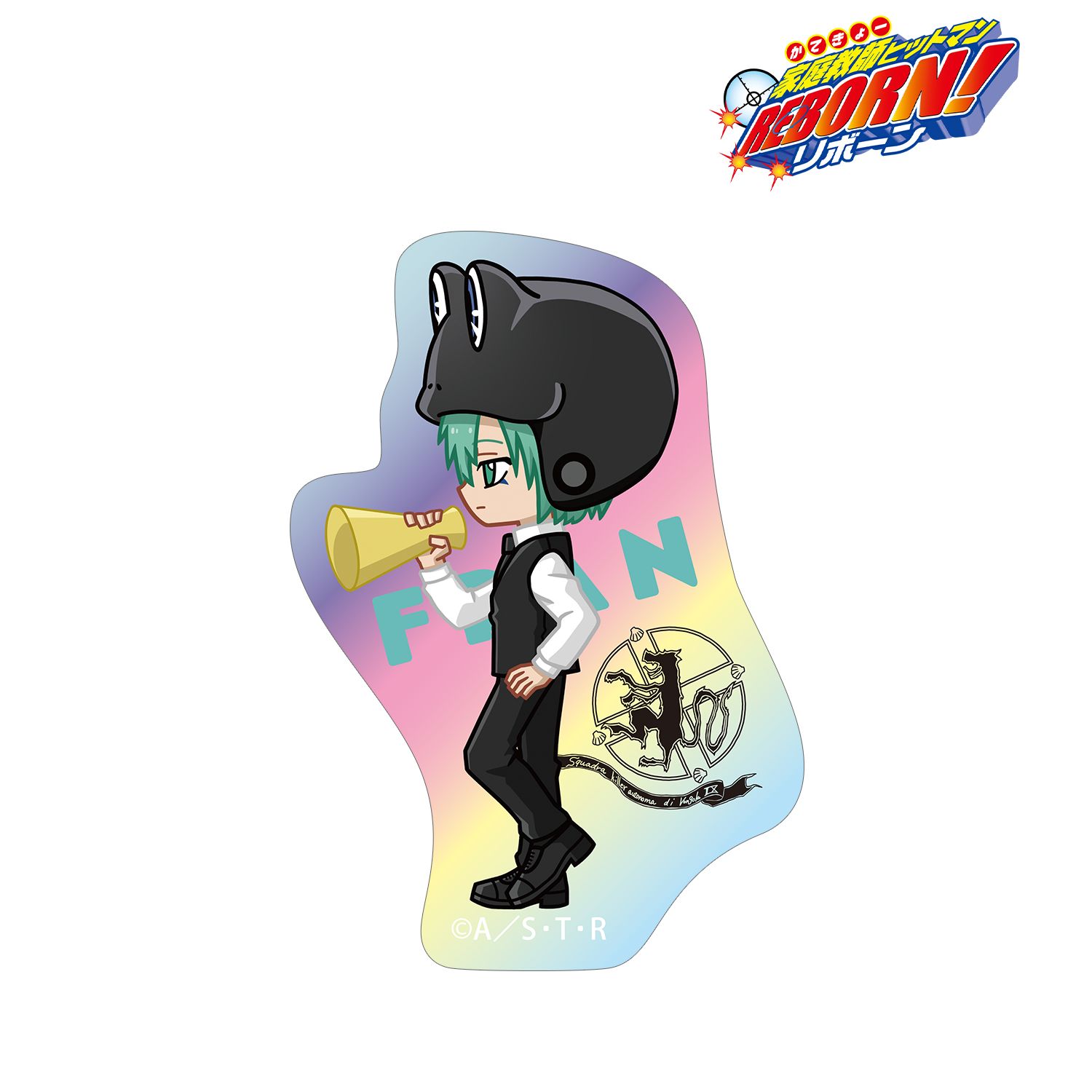 家庭教師ヒットマンREBORN!_フラン ちびとこ オーロラダイカットステッカー
