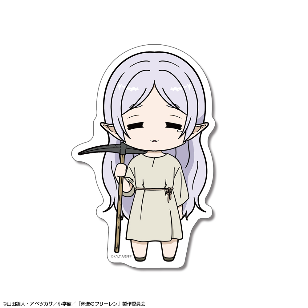葬送のフリーレン_ステッカー Ver.2 デザイン02(フリーレン/B)