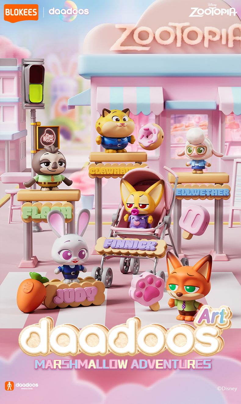 ズートピア_daadoos ART 01 マシュマロ・アドベンチャーズ【BOX／6個