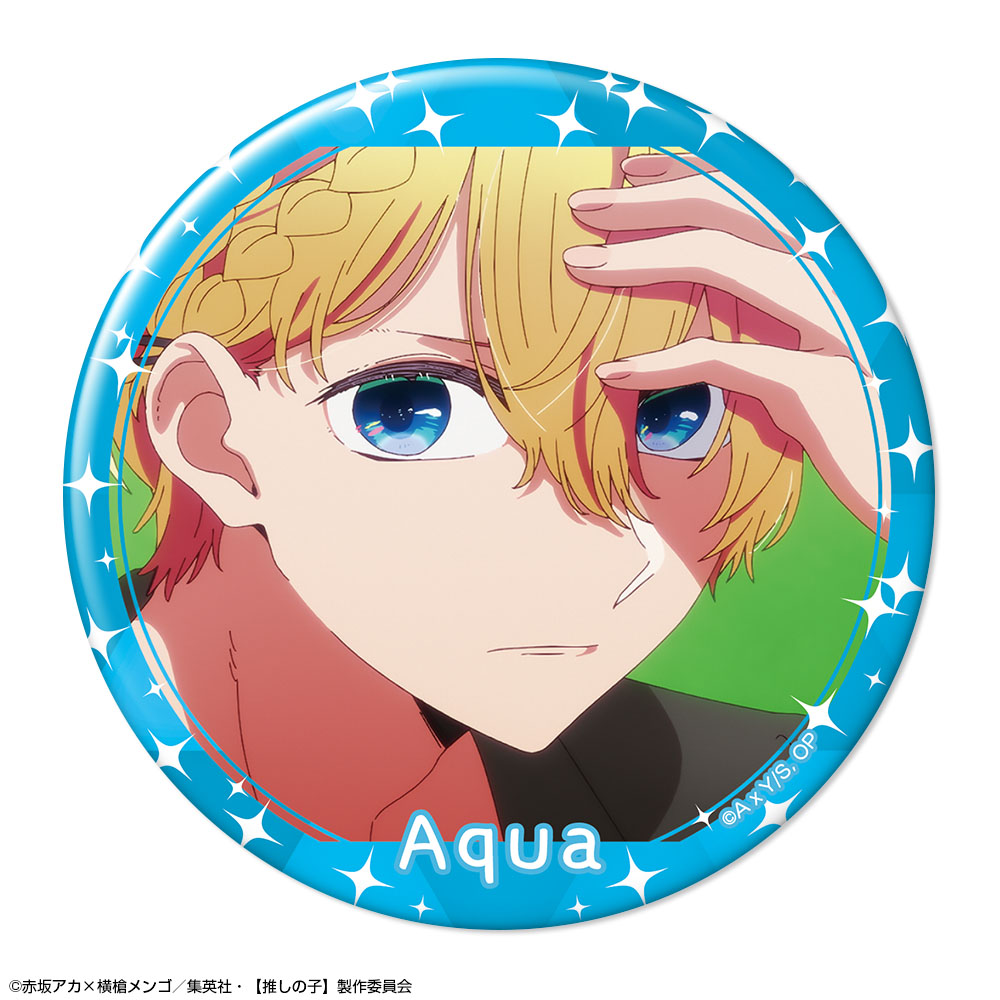 【推しの子】_ 缶バッジ Ver.5 デザイン01(アクア)