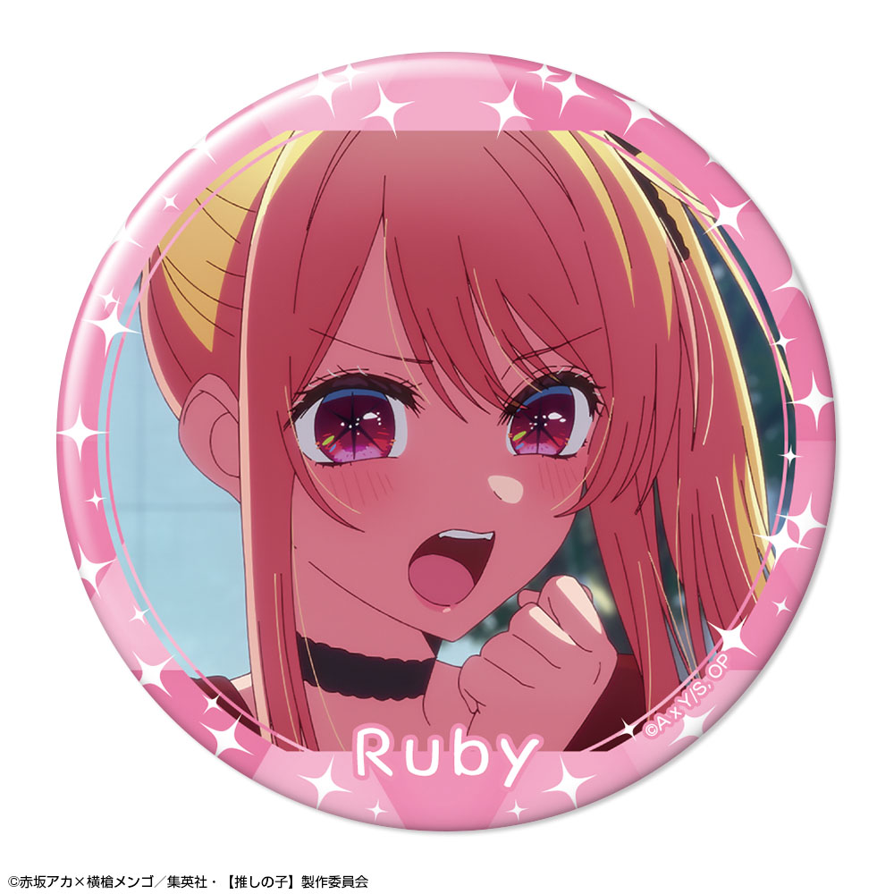 【推しの子】_ 缶バッジ Ver.5 デザイン03(ルビー/B)