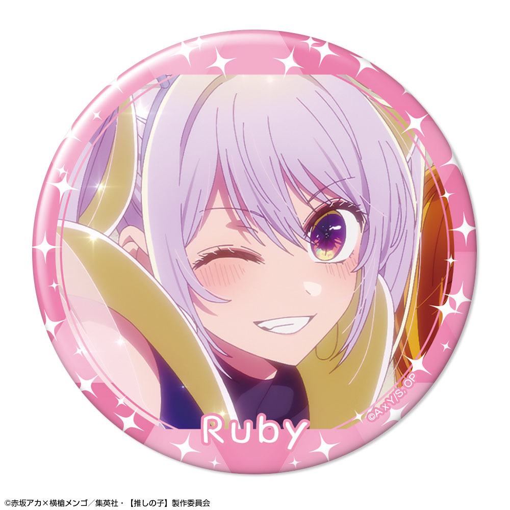 【推しの子】_ 缶バッジ Ver.5 デザイン04(ルビー/C)