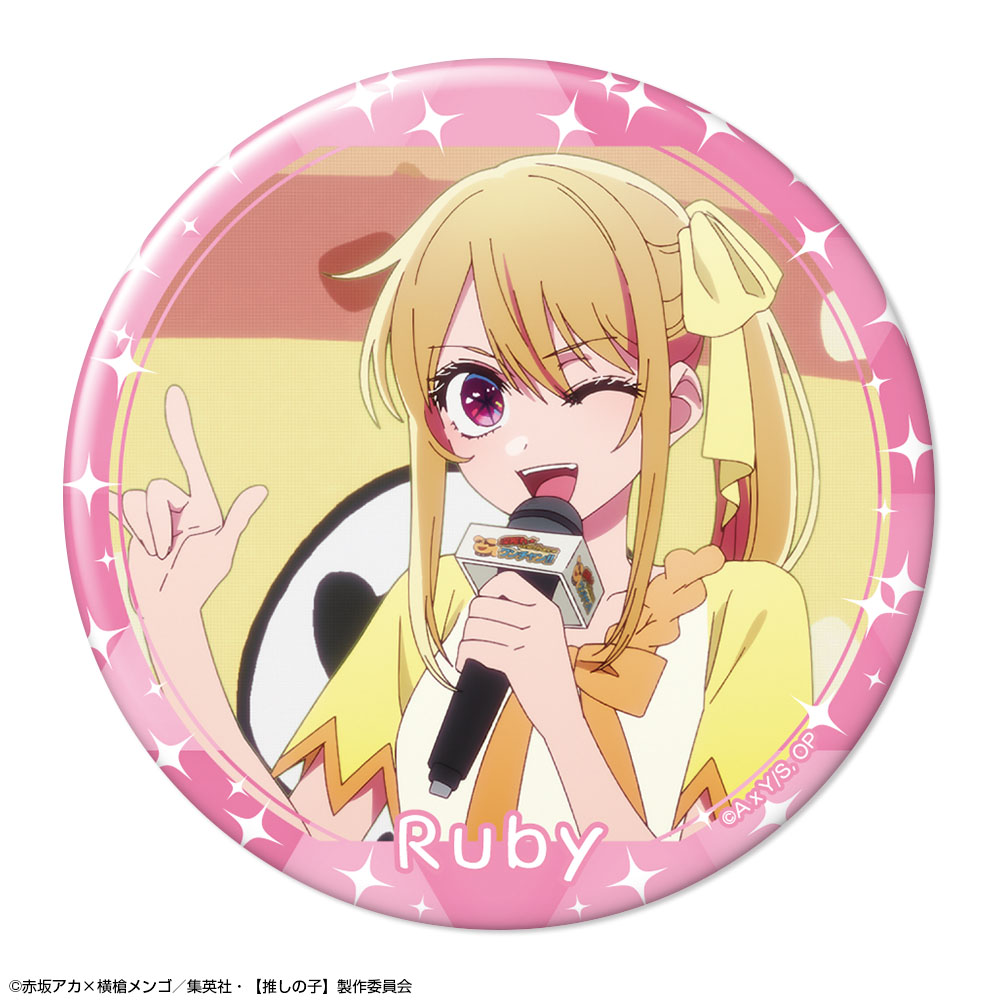 【推しの子】_ 缶バッジ Ver.5 デザイン05(ルビー/D)