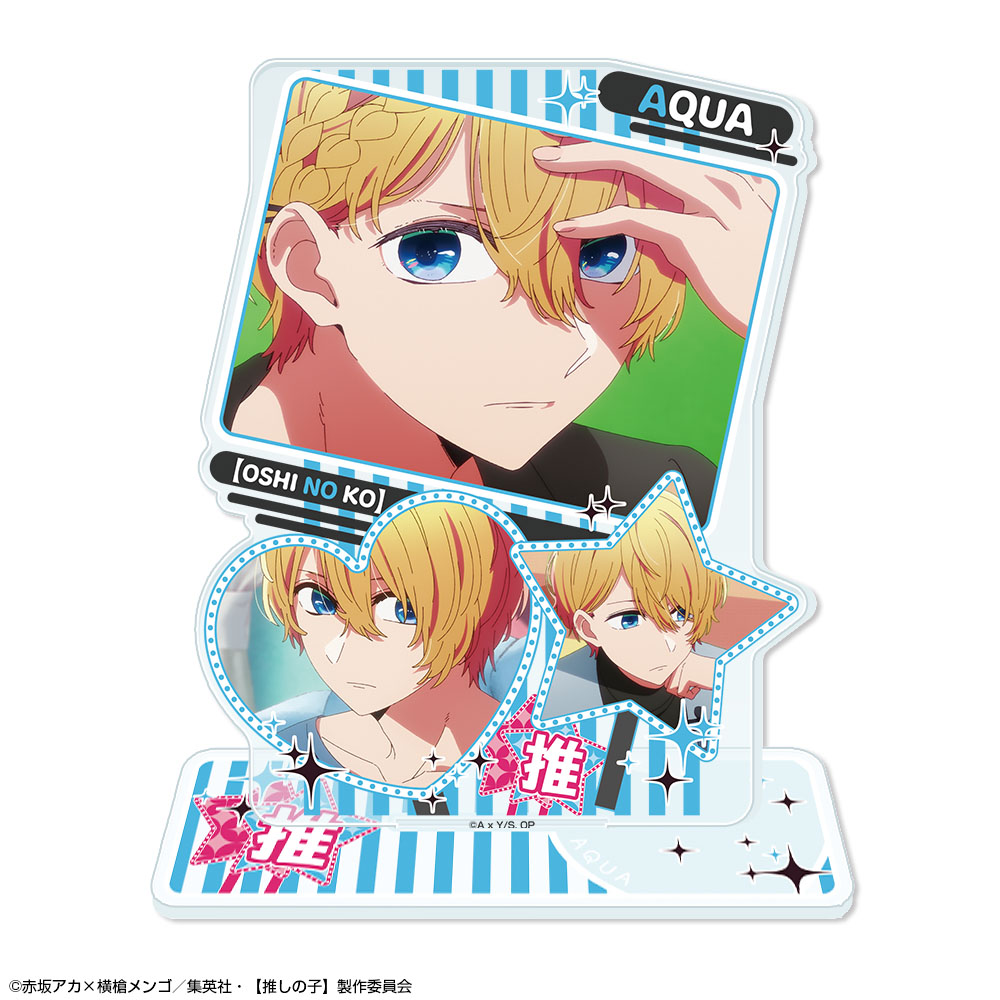【推しの子】_ アクリルスタンド Ver.5 デザイン01(アクア)