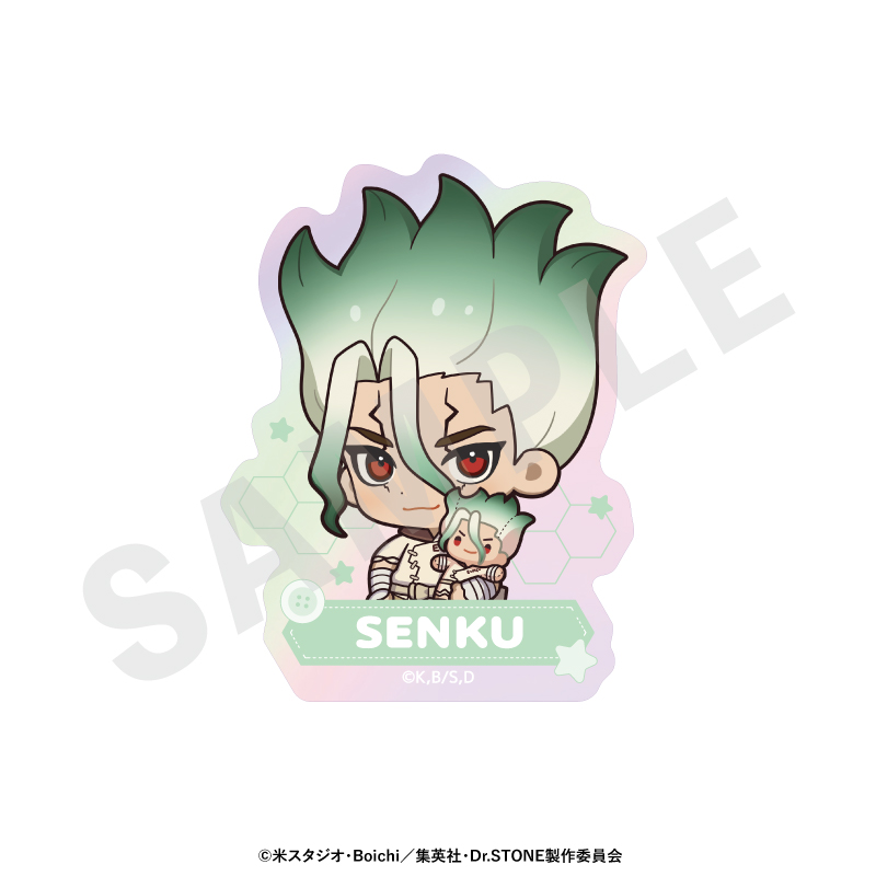 Dr.STONE_だっこシリーズ オーロラステッカー（石神千空）