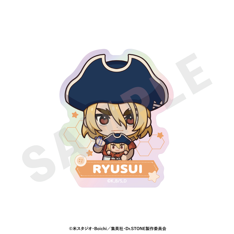 Dr.STONE_だっこシリーズ オーロラステッカー（七海龍水）