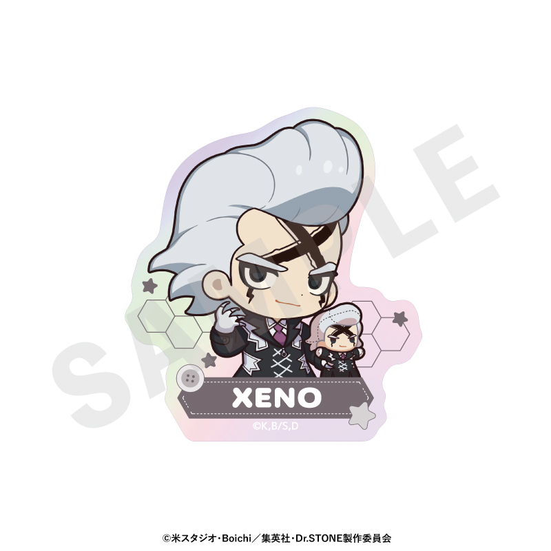 Dr.STONE_だっこシリーズ オーロラステッカー（Dr.ゼノ）