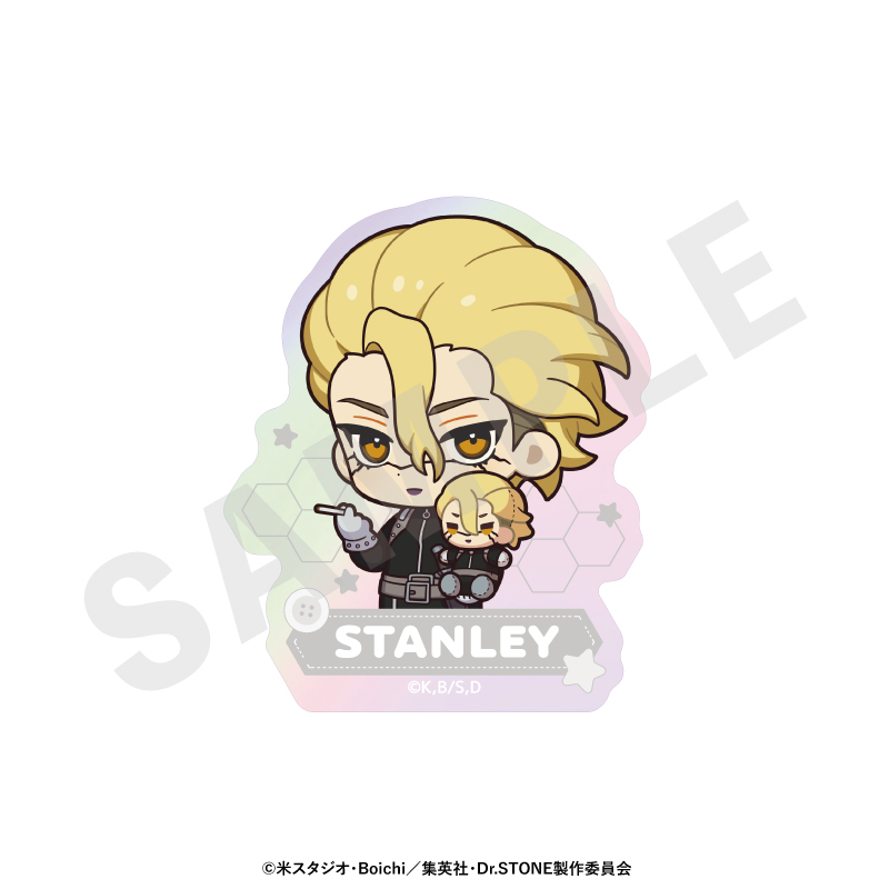 Dr.STONE_だっこシリーズ オーロラステッカー（スタンリー・スナイダー）