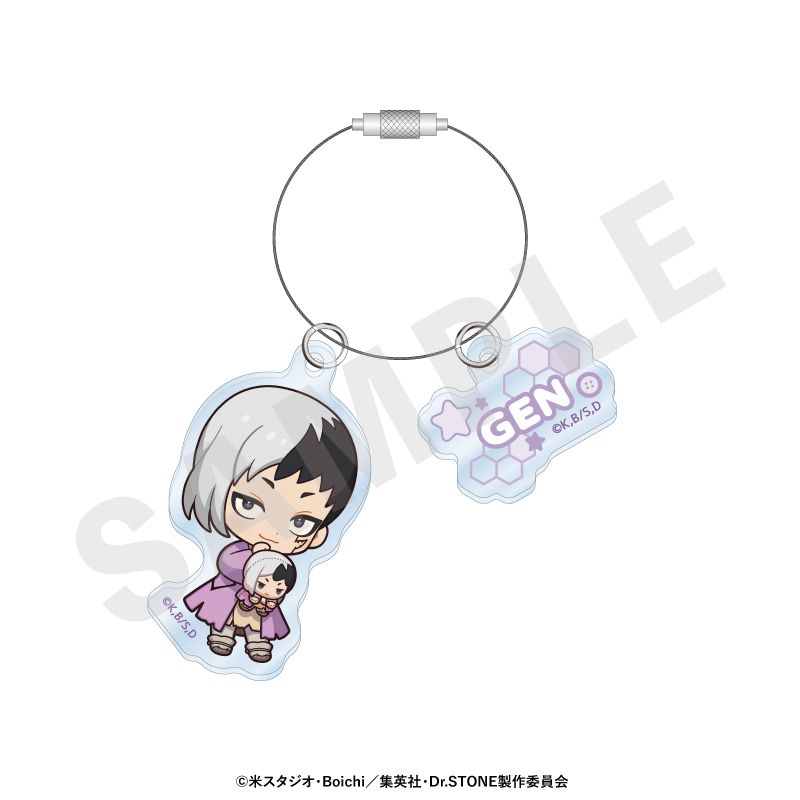Dr.STONE_だっこシリーズ アクリルキーホルダー（あさぎりゲン）