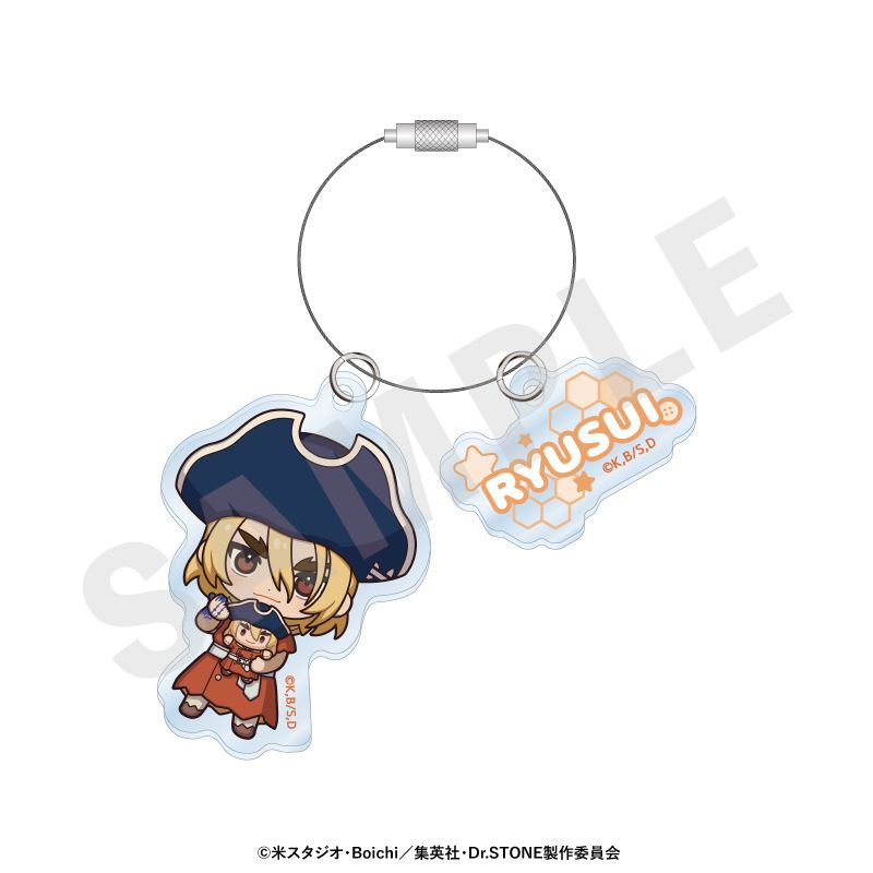 Dr.STONE_だっこシリーズ アクリルキーホルダー（七海龍水） | Dr