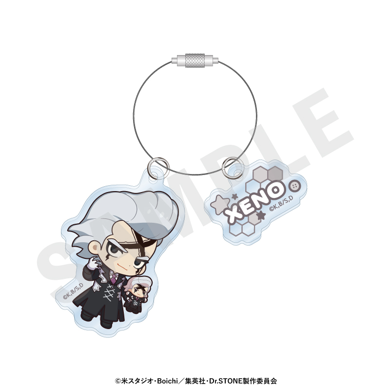 Dr.STONE_だっこシリーズ アクリルキーホルダー（Dr.ゼノ）
