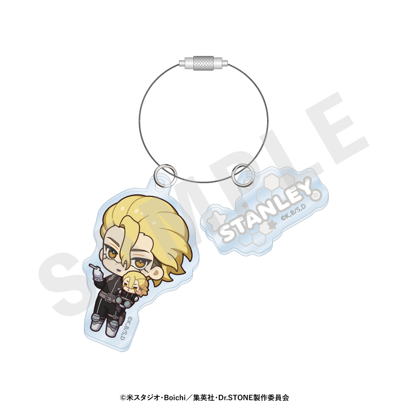 Dr.STONE_だっこシリーズ アクリルキーホルダー（スタンリー・スナイダー）