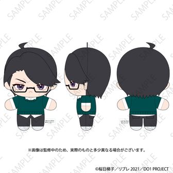 【即購入OK♡】だかいち ぱしゃこれBOX 抱かれたい男1位に脅されています。_ぱしゃこれ／第2弾 【BOX／10